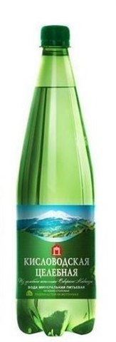 вода лечебно-столовая кисловодская целебная газ бут пэт 1л фото