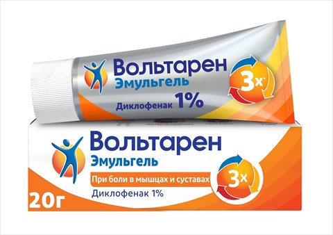 вольтарен эмульгель 1% 20 г фото
