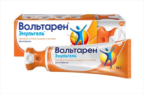 вольтарен эмульгель 1% 75 г фото