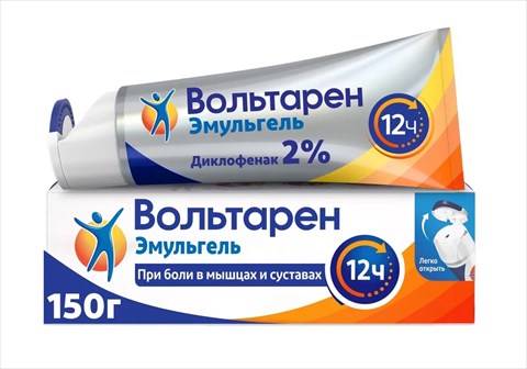 вольтарен эмульгель 2% 150 г фото