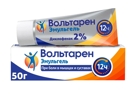 вольтарен эмульгель 2% 50 г 12ти часового действия фото