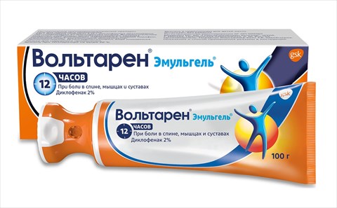 вольтарен эмульгель гель для наружн примен 2% 100г откид крышка-апплик фото