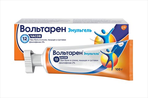 вольтарен эмульгель гель для наружн примен 2% 100г треуг крышка фото
