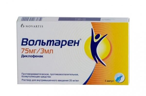 вольтарен раствор в/м 25 мг/мл 3 мл n5 ампул фото