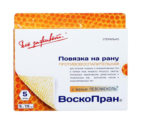 повязка воскопран 7,5смx5см n5 с левомеколь мазью фото