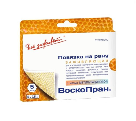 повязка воскопран 10% 7,5смx5см n5 с метилурацил мазью фото