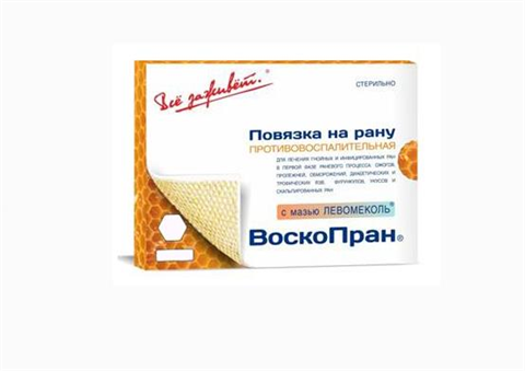 повязка воскопран 10смx10см №10 с левомеколь мазью фото