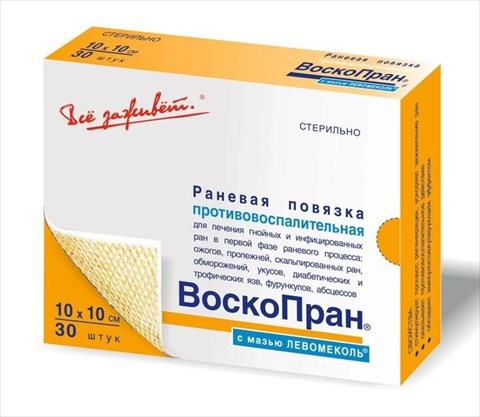 воскопран с левомеколем 10*10 см n30 повязок фото