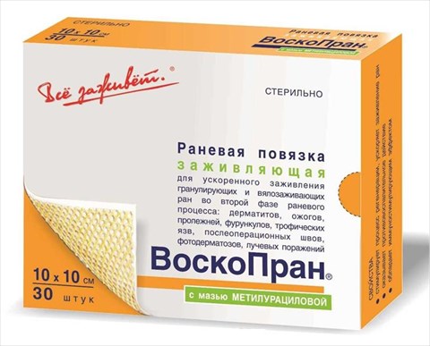 воскопран с метилурацилом 10*10 см n30 повязок фото