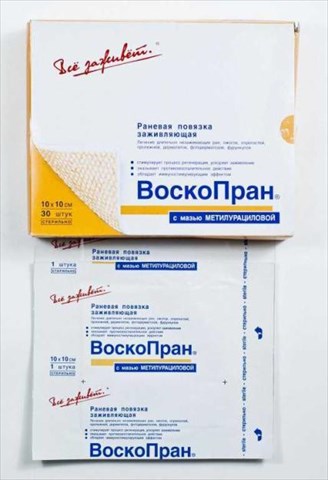 воскопран с метилурацилом 10*10 см n1 повязка фото