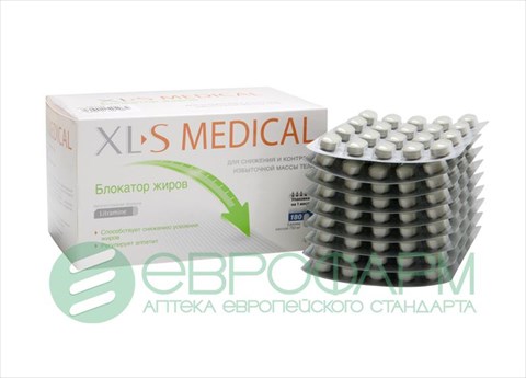 xl-s medical блокатор жиров n180 табл фото