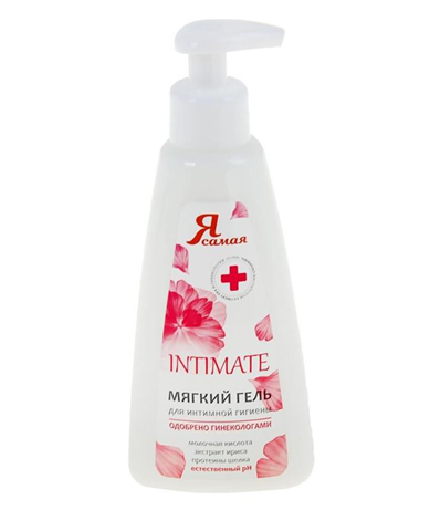 я самая гель для интим гигиены 265мл молочная к-та и ирис фото
