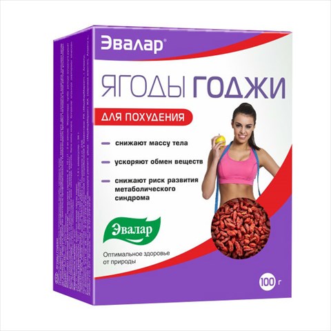 годжи ягода пач 100г фото