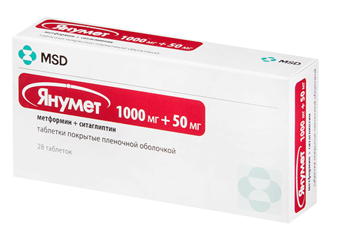 янумет таб ппо 1000мг плюс 50мг n28 фото