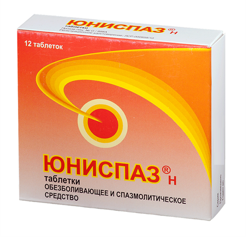 юниспаз н таб n12 фото