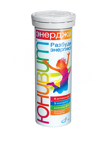 юнивит энерджи n10 табл шипучих  фото
