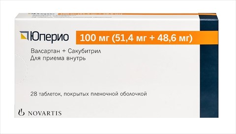 юперио 100мг (51,4мг плюс 48,6мг) n28 табл фото