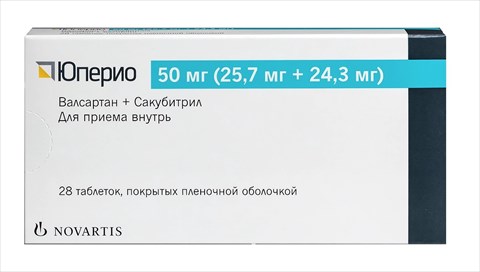 юперио 50мг (25,7мг плюс 24,3мг) n28 табл фото