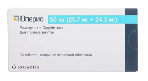 юперио 50мг (25,7мг плюс 24,3мг) n56 табл фото