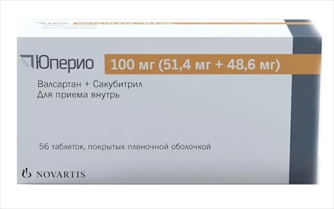 юперио 100мг (51,4мг плюс 48,6мг) n56 табл фото