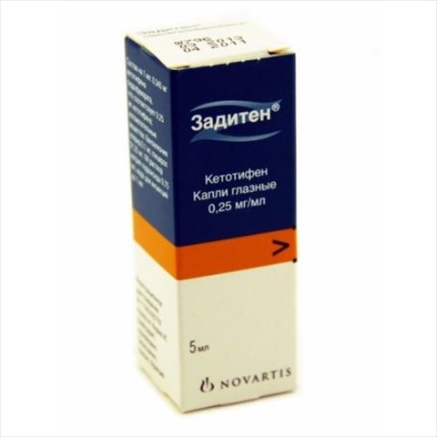 задитен капли глазные 0,25 мг/мл 5 мл фото