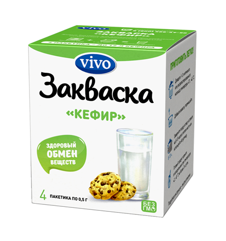 закваска виво кефир фл 0,5г n4 фото