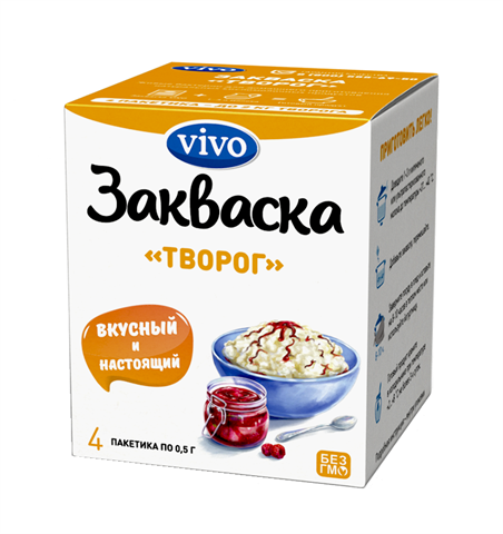 закваска виво творог фл 0,5г n4 фото