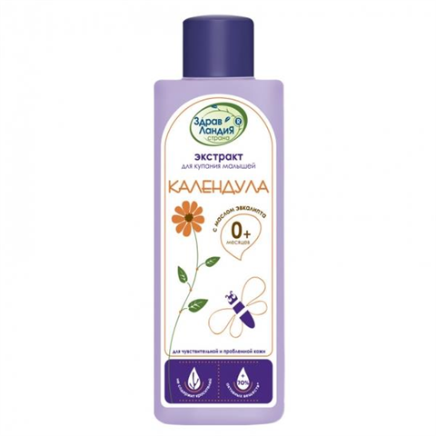 страна здравландия, экс-т календул с эвкал для куп малыш250мл фото