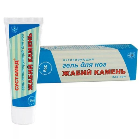 жабий камень гель для ног 30г глюкозамин фото
