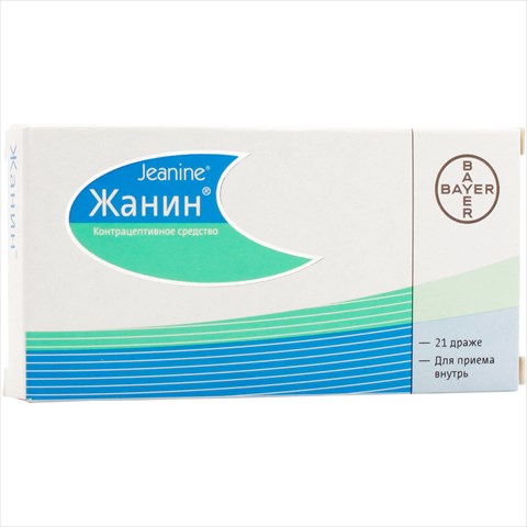 жанин таб по 2мг плюс 0,03мг n21 фото