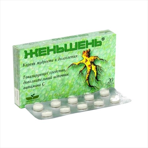 женьшень, тбл n20 фото