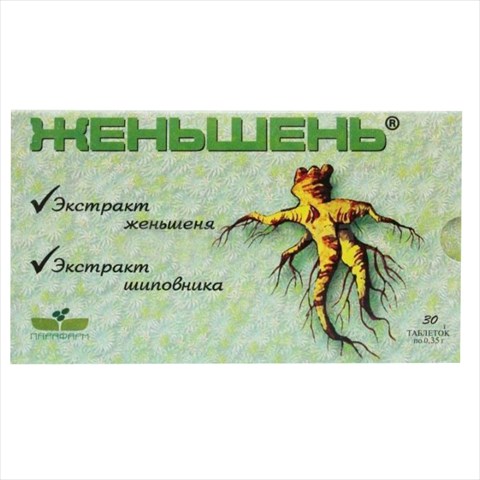 жень-шень таб n30 фото