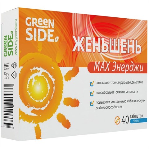 жень-шень макс энерджи таб 550мг n40 фото