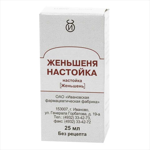 женьшеня настойка фл 25мл фото