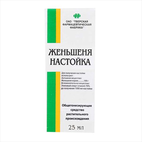 женьшеня настойка фл 25мл фото