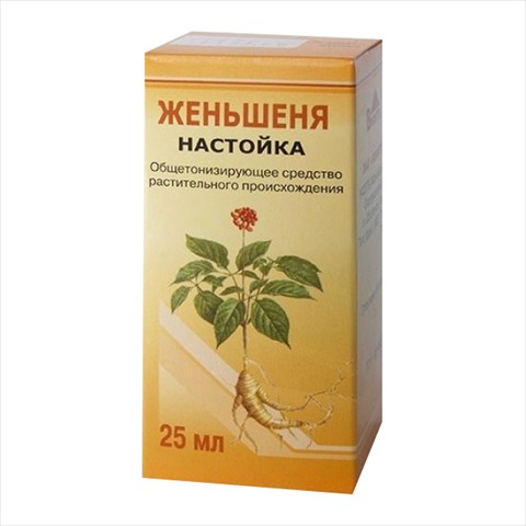 женьшеня настойка фл 25мл фото
