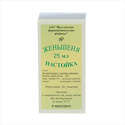 женьшеня настойка фл 25мл фото