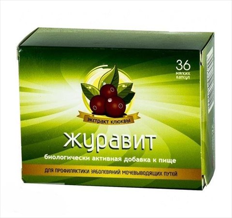 журавит n36 капс фото