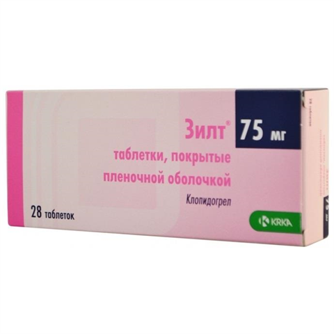 зилт таб ппо 75мг n28 фото