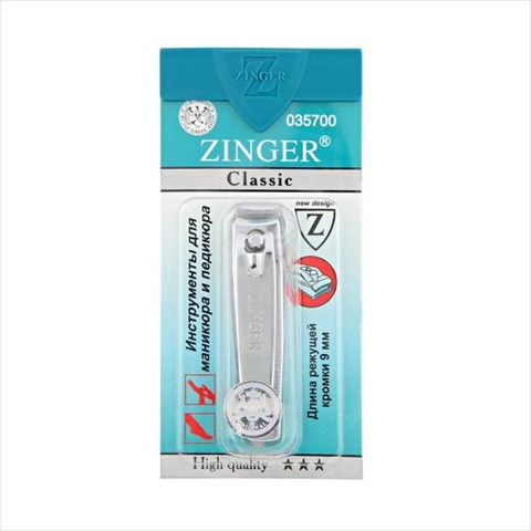 зингер книпсер арт 11912 большой фото