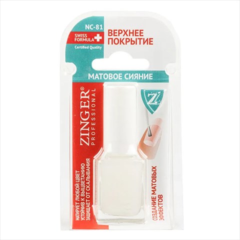 зингер покрытие для ногтей 12мл матовый эффект фото