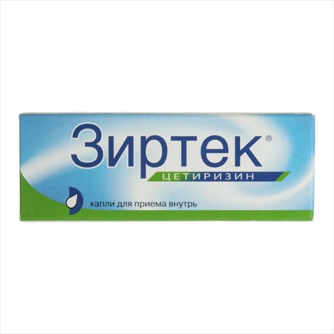 зиртек капли для внутр примен 1% фл-кап 20мл фото