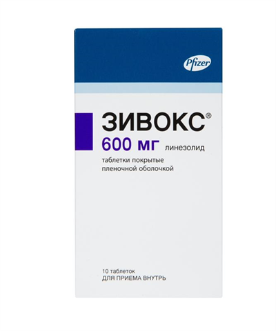 зивокс таб ппо 600мг n10 фото