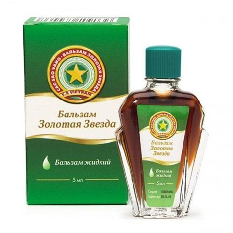 золотая звезда бальзам жидкий 5 мл фото