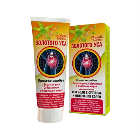 новые тайны золотого уса крем 75мл при болях в суставах и отложениях солей фото