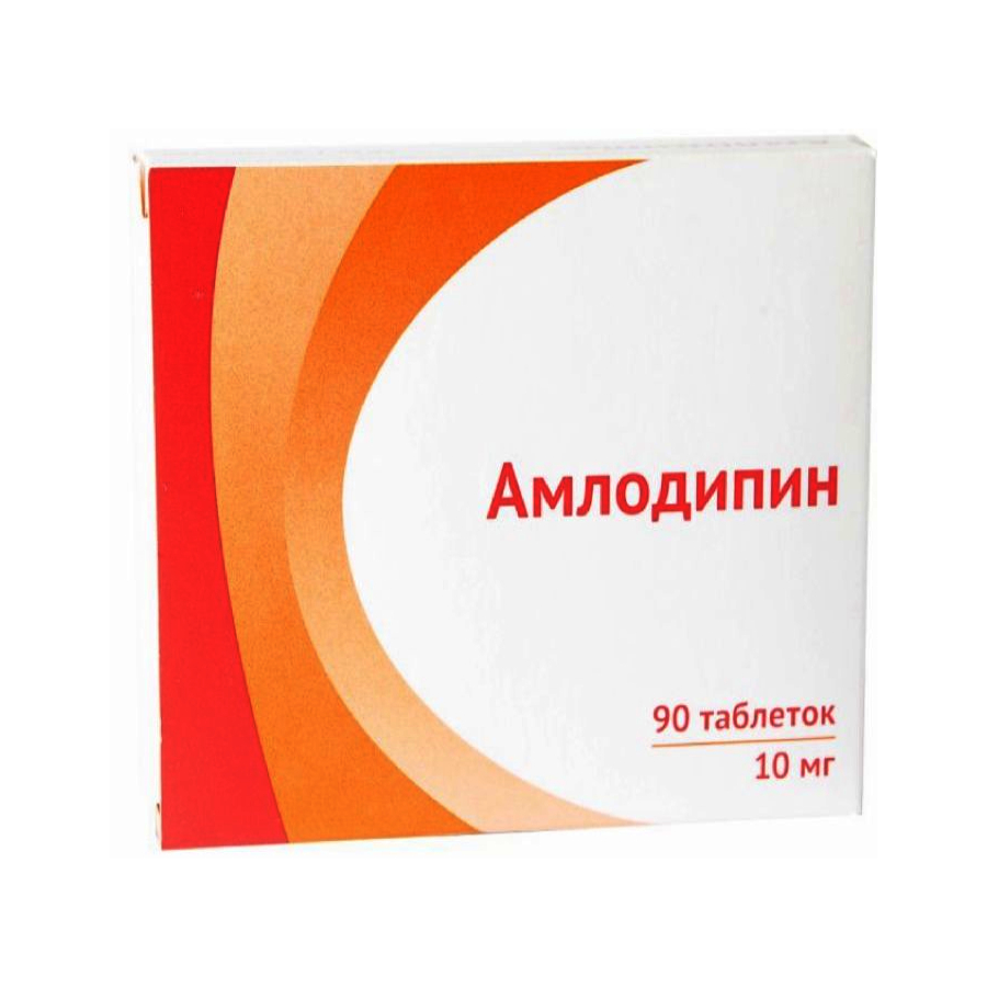Амлодипин относится к группе. Амлодипин 5 10мг. Амлодипин 10 мг Озон. Амлодипин 5мг OZON. Амлодипин 2.5 мг.