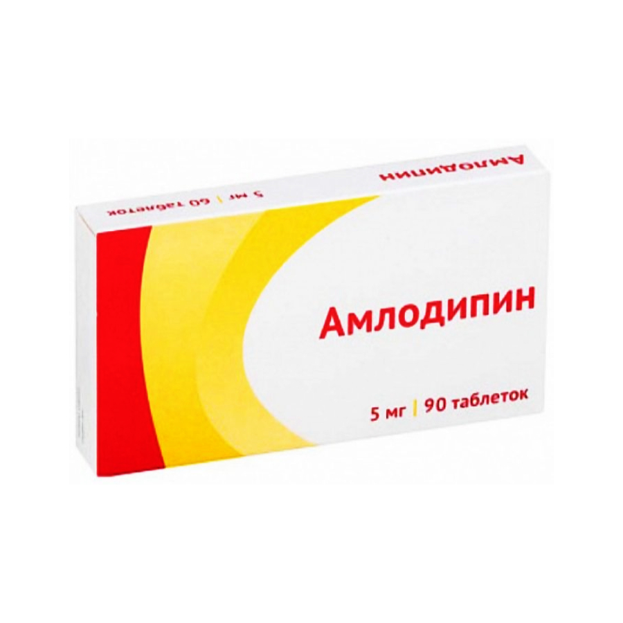 Амлодипин относится к группе. Амлодипин 5 мг. Амлодипин 2.5 мг. Гидрохлоротиазид таб. 25мг №20 Озон.