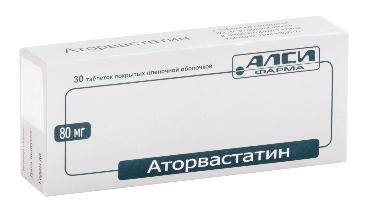 Аторвастатин-озон таб ппо 80мг N30 цена 416 руб ,  .
