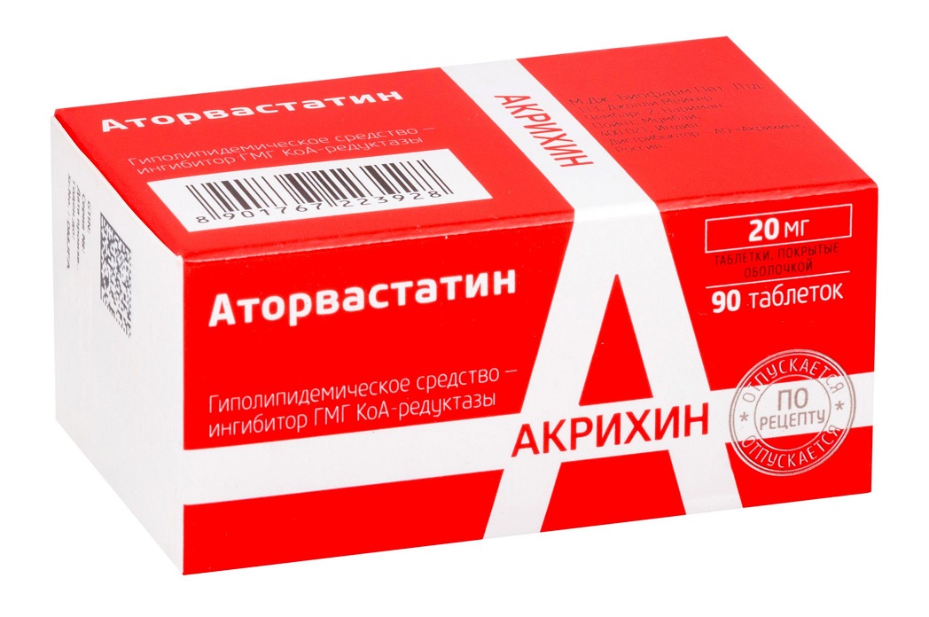Аторвастатин-акрихин таб ппо 20мг N90 цена 716 руб ,  .