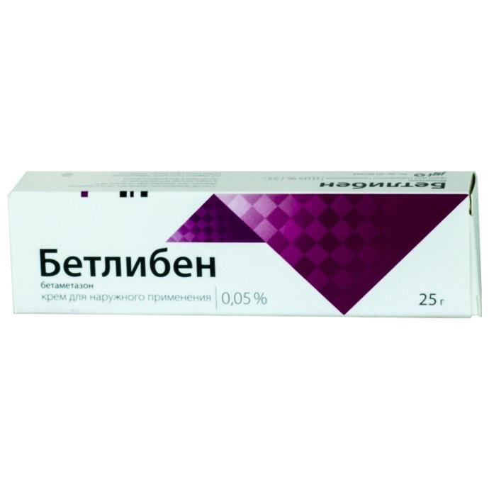 Бетлибен крем 0,05% 25 г цена 113 руб ,  Бетлибен крем 0 .